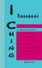 I Ching: Passages. 1. masculine (he) edition by Duke of Chou