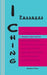 I Ching: Passages 2. blended (s/he) edition by Duke of Chou