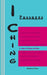 I Ching: Passages 5. plural (they) edition by Duke of Chou