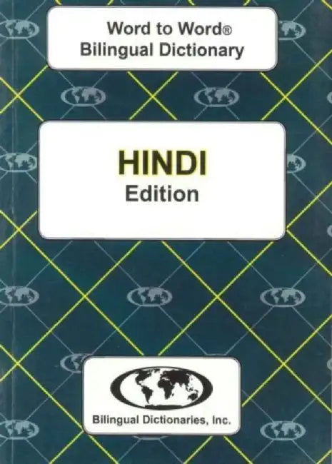 English-Hindi & Hindi-English Word-to-Word Dictionary by C. Sesma