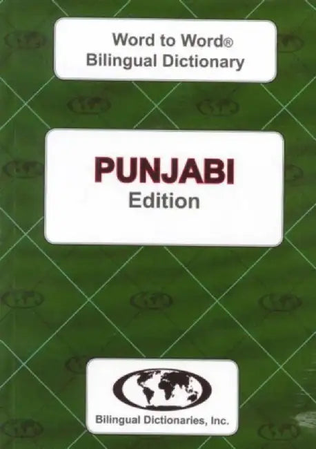 English-Punjabi & Punjabi-English Word-to-Word Dictionary by C. Sesma