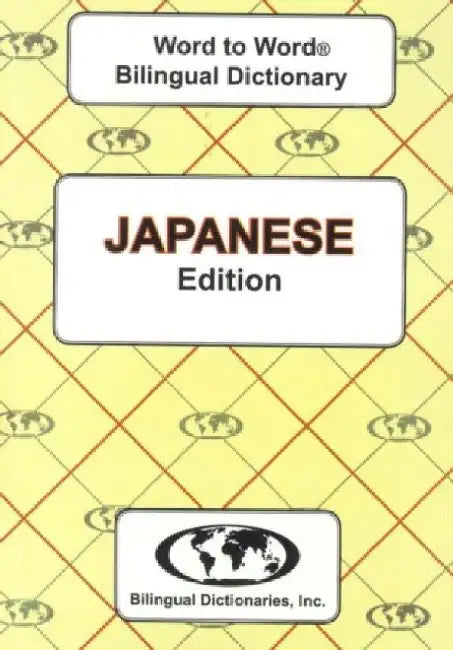 English-Japanese & Japanese-English Word-to-Word Dictionary by C. Sesma