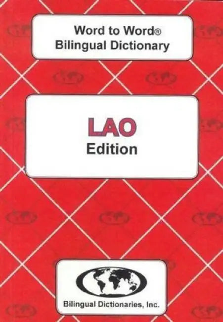 English-Lao & Lao-English Word-to-Word Dictionary by C. Sesma