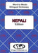 English-Nepali & Nepali-English Word-to-Word Dictionary by C. Sesma