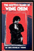 The Deceptive Hands of Wing Chun by Wong, Douglas