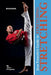 Jean Frenette's Complete Guide to Stretching by Jean Frenette