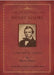 The Education of Henry Adams: A Centennial Version by Henry Adams, Ondine LeBlanc