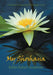 My Shoshana: A Father S Journey Through Loss by Rafael Grossman
