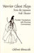 Warrior Ghost Plays: From the Japanese Noh Theater by Chifumi Shimazaki