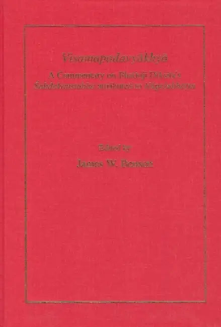 Visamapadavyakhya: A Commentary on Bhattoji Diksita's Sabdakaustubha Attributed to Nagesabhatta by James Benson
