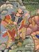 The Kidnapping of Amir Hamza: From the Mughal Manuscript Hamzanama by Mamta Mangaldas