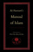 Al-Nawawi's Manual of Islam by Yahya b. Sharaf al-Nawawi