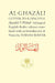 Al-Ghazali Letter to a Disciple by Abu Hamid Muhammad Al-Ghazali