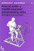 How to Make a Treadle Operated Wood-Turning Lathe by Bob Ingham