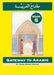Gateway to Arabic by Imran Hamza Alawiye