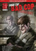 Goodcopbadcop: Casebook#2 by Jim Alexander, Luke Cooper, Will Pickering