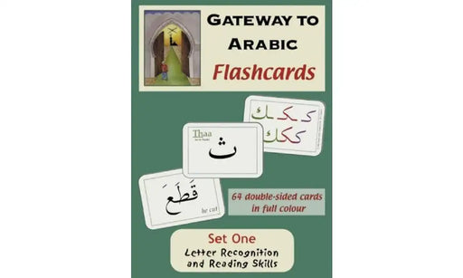 Flashcards by Imran Hamza Alawiye