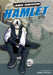 Hamlet by Emma Vieceli