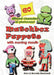 Matchbox Puppets by Alan Stockwell, Brenda Stockwell