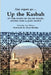 Up the Kasbah by Tony Walton