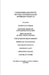 Landmark Decisions of the United States Supreme Court II by Steve Gilbert