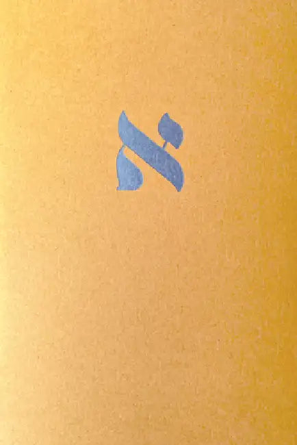 Hebrew Monotype at the Bixler Press & Letterfoundry by Shani Avni