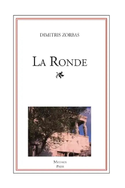 La Ronde by Dimitris Zorbas