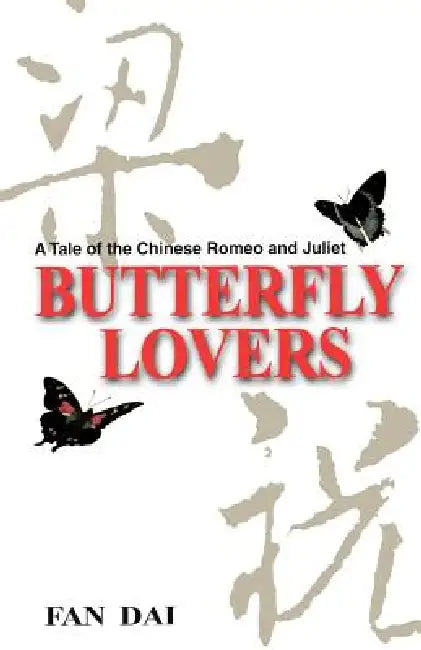 Butterfly Lovers by Fan Dai