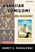 Hawaiian Lomilomi: Big Island Massage by Nancy S. Kahalewai