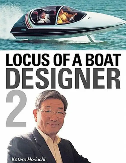 Locus of a Boat Designer 2 by Kotaro Horiuchi