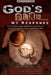 God's Plan... My Response: A Four Session Study Designed to Introduce You to God, to Baptism, and Your New Life in Him by Laurie Donahue