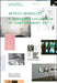 Matrix: Berkeley: A Changing Exhibition of Contemporary Art by Elizabeth Thomas