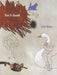 The to Sound by Eric Baus
