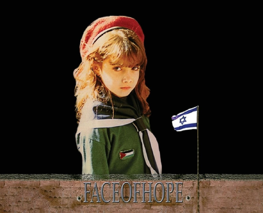 Face of Hope by Saleem Thiab