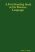 First Reading Book in the Micmac Language by Silas Tertius Rand