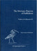 Mortuary Papyrus of Padikakem PB: Walters Art Museum 551 by Yekaterina Barbash