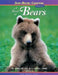 A Band of Bears: The Rambling Life of a Lovable Loner by Joni Phelps Hunt