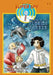 The Case of the Florida Freeze: Santa Claus: Super Spy by Ryan Jacobson
