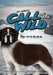 Call of the Wild by Ryan Jacobson