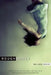Rough Honey by Melissa Stein