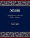 Sindhi: An Introductory Course for English Speakers by Hubert F. Addleton, Pauline a. Brown