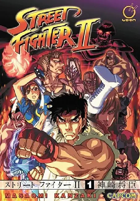 Street Fighter II by St John D. Seymour
