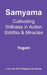 Samyama - Cultivating Stillness in Action, Siddhis and Miracles by Yogani