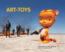 Art-Toys by Brian McCarty, Douglas Rushkoff