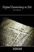 Original Commentary on Acts by J. W. McGarvey