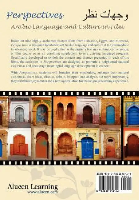 Perspectives: Arabic Language and Culture in Film by Zainab Alwani, Mbarek Sryfi, Nasser M. Isleem