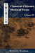 Classical Chinese Medical Texts: Learning to Read the Classics of Chinese Medicine (Vol. III) by Richard L. Goodman
