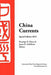 China Currents 2010 Special Edition by Penelope B. Prime