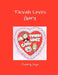 Tikvah Loves Gary by Wozie