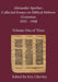 Alexander Sperber: Collected Essays on Biblical Hebrew Grammar, 1935 - 1948: Volume One of Three by Alexander Sperber, Eric Chevlen